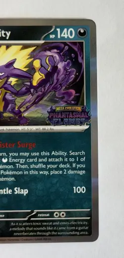 Pokemon Card Toxtricity 017 Stamped Black Star Promo Phantasmal Flames - Image 5