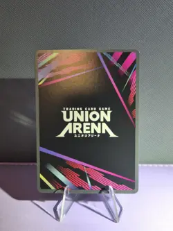 Gon Freecss (078) (Winner) - Union Arena Promotion Cards (UEPR) - Image 4