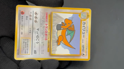 Dragonite Promo ANA Airways No. 149 Japanese Pokemon Card - Image 2
