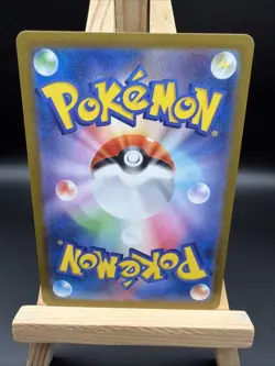 Shuckle AR 64/63 - Pokemon Card Japanese Mega Symphonia Pack Fresh NM - Image 2