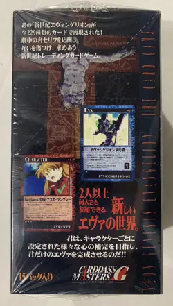 Neon Genesis Evangelion Trading Card Game TCG Box 15 Pack Cardass Masters Bandai - Image 2