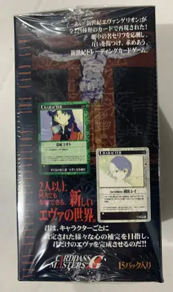 Neon Genesis Evangelion Trading Card Game TCG Box 15 Pack Cardass Masters Bandai - Image 4