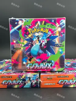 NEW Pokemon Card Game Inferno X Booster Box Mega M2 Japanese w/Shrink - Image 1