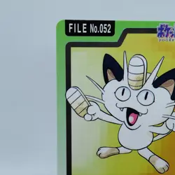 Pokemon Cards Bandai Carddass Meowth File No.052 1997 EX Japanese i537 - Image 2