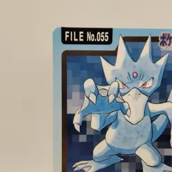 Pokemon Cards Bandai Carddass Golduck File No.055 1997 EX Japanese i536 - Image 2