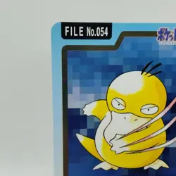 Pokemon Cards Bandai Carddass Psyduck File No.054 1997 VG Japanese i534 - Image 2