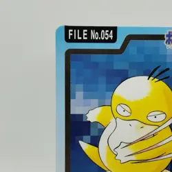 Pokemon Cards Bandai Carddass Psyduck File No.054 1997 VG Japanese i533 - Image 2