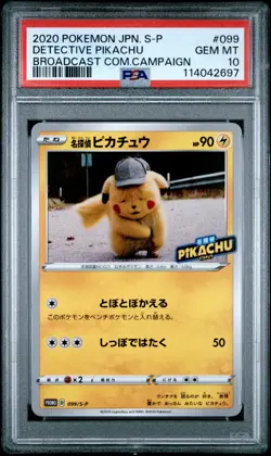 Pokemon Card Detective Pikachu 099/S-P Broadcast Campaign Promo PSA 10 Gem Mint - Image 1