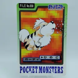 Pokemon Cards Bandai Carddass Growlithe File No.058 1997 VG Japanese i532 - Image 1