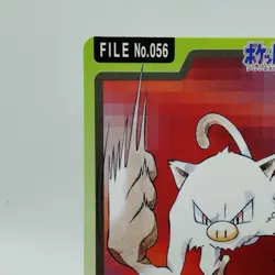 Pokemon Cards Bandai Carddass Mankey File No.056 1997 VG Japanese i529 - Image 2