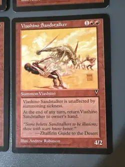 Viashino Sandstalker X4 Visions Various Condition See Front/back Pics - Image 2