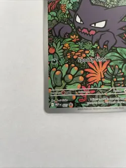 Haunter 027 Black Star Promo Illustration Rare - Pokemon Mega Battle Deck - Image 2