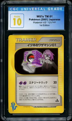 2001 Pokemon VS 1st Edition Will's TM 01 #121 CGC 10 PRISTINE - Image 1