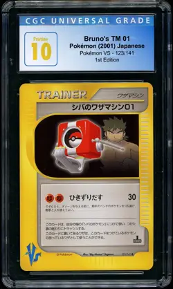 2001 Pokemon VS 1st Edition Bruno's TM 01 #123 CGC 10 PRISTINE - Image 1