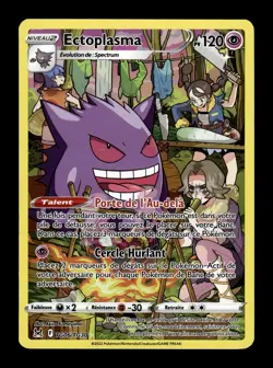 Carte Pokemon - Ectoplasma TG06/TG30 Origine Perdue - FR - Image 1