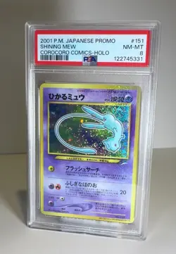 Shining Mew Pokemon 2001 Holo Corocoro Comics Japanese 151 PSA 8 - Image 2
