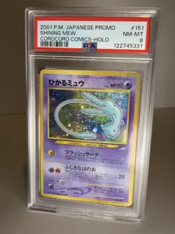 Shining Mew Pokemon 2001 Holo Corocoro Comics Japanese 151 PSA 8 - Image 3