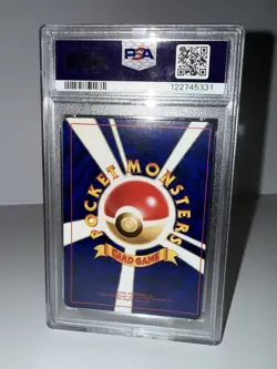 Shining Mew Pokemon 2001 Holo Corocoro Comics Japanese 151 PSA 8 - Image 5