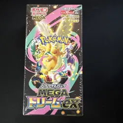 Mega Dream ex Booster Box m2a Pokemon Japanese Mega Series SEALED - USA - Image 1