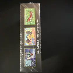 Mega Dream ex Booster Box m2a Pokemon Japanese Mega Series SEALED - USA - Image 2
