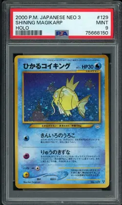 Pokemon Shining Magikarp Neo 3 Japanese Holo Ultra Rare #129 PSA 9 Mint - Image 1