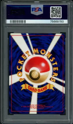 Pokemon Shining Magikarp Neo 3 Japanese Holo Ultra Rare #129 PSA 9 Mint - Image 2