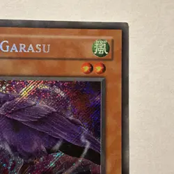 Yata-Garasu LOD-EN000 YuGiOh Legacy Of Darkness Holo - Image 3