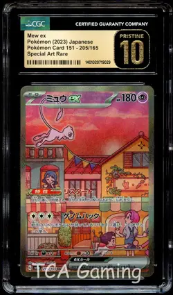 CGC 10 PRISTINE Mew Ex 205/165 SPECIAL ART RARE Japanese Pokemon 151 Card 029 - Image 1