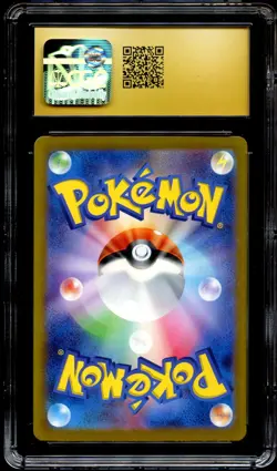 CGC 10 PRISTINE Mew Ex 205/165 SPECIAL ART RARE Japanese Pokemon 151 Card 029 - Image 3