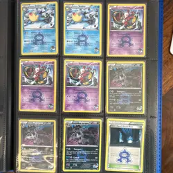 Pokemon Double Crisis Team Aqua & Team Magma Cards LP-NM (Holos + Reverse Holos) - Image 2