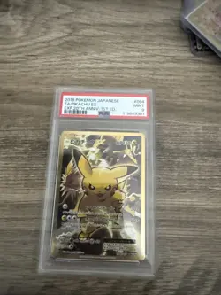 PSA 9 Pikachu EX 094/087 Cp6: Expansion Pack 20th Anniversary Holo (Japanese) - Image 1