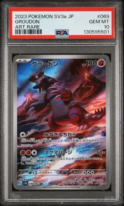 US SELLER PSA 10 Groudon AR 069/062 Raging Surf SV3a Japanese Pokemon - Image 1