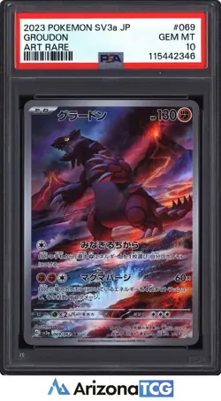 Pokemon 2023 Groudon 069/062 Art Rare SV3a Japanese GEM MINT PSA 10 - Image 1