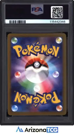 Pokemon 2023 Groudon 069/062 Art Rare SV3a Japanese GEM MINT PSA 10 - Image 2