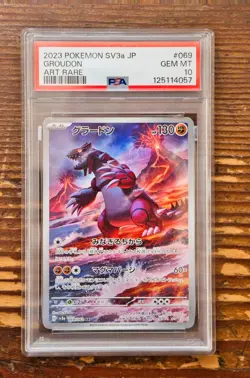 PSA 10 Groudon AR Art Rare 069/062 Raising Surf SV3a Japanese Pokemon Card Game - Image 1