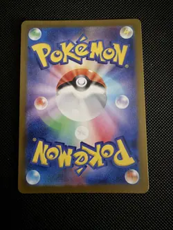 Groudon 069/062 AR SV3A Japanese Pokemon Card TCG Raging Surf 2023 Near Mint - Image 2