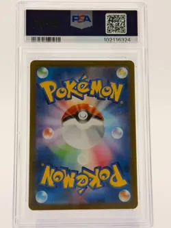 PSA 10 Groudon AR Art Rare 069/062 Raising Surf SV3a Japanese Pokemon Card Game - Image 2