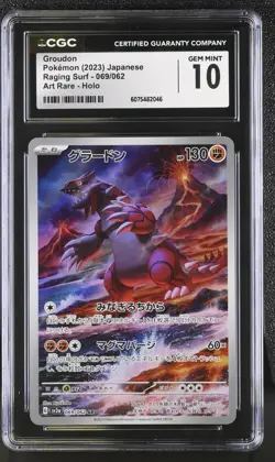CGC 10 Groudon 069/062 AR Art Rare Raging Surf sv3a Pokemon Card - Image 1