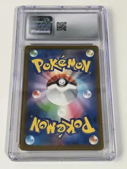 PSA 10 Groudon 069/062 Art Rare SV3a Raging Surf Japanese Pokemon Gem Mint Card - Image 2