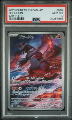 Groudon 069/062 JPN SV3A RAGING SURF ART RARE #069 PSA 10 Gem Mint - Image 1
