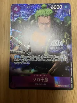TC-01 Treasure Chest Promo Rare Asia Zoro One Piece Card - Image 1