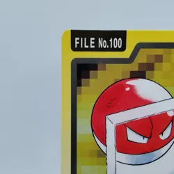 Pokemon Cards Bandai Carddass Voltorb File No.100 1997 VG Japanese i563 - Image 2