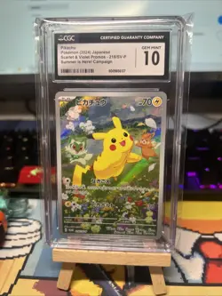 Pikachu - 218/SV-P 218/SV-P Sv-P Promotional Cards Holo (Japanese) CGC 10 - Image 1
