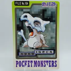 Pokemon Cards Bandai Carddass Cubone File No.104 1997 VG Japanese i561 - Image 1