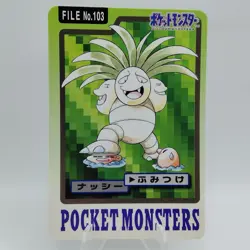 Pokemon Cards Bandai Carddass Exeggutor File No.103 1997 VG Japanese i560 - Image 1