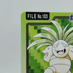 Pokemon Cards Bandai Carddass Exeggutor File No.103 1997 VG Japanese i560 - Image 2