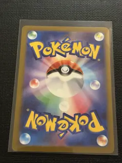 Mega Diancie ex MA 227/193 - Mega Dream ex M2a - Japanese Pokemon Card Near Mint - Image 2