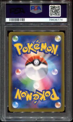 PSA 10 N's Resolve 066/049 SR Dream League SM11b 2019 Pokemon Japanese Card - Image 2