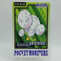 Pokemon Cards Bandai Carddass Exeggcute File No.102 1997 VG Japanese i559 - Image 1