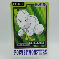 Pokemon Cards Bandai Carddass Exeggcute File No.102 1997 VG Japanese i558 - Image 1